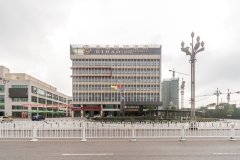 广安帝豪国际酒店