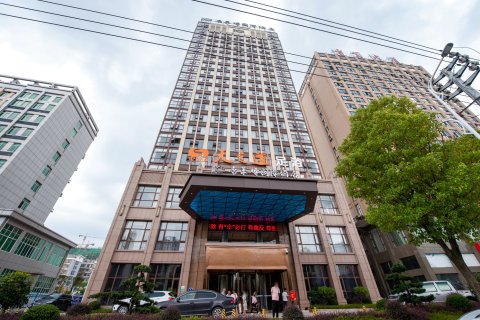 康莱博国际酒店(赣州赣县店)