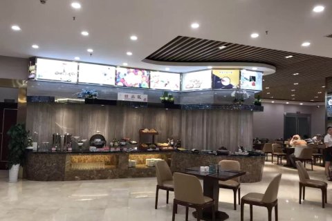 苍溪国际大酒店