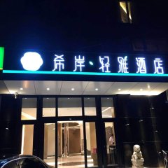 酒店头图