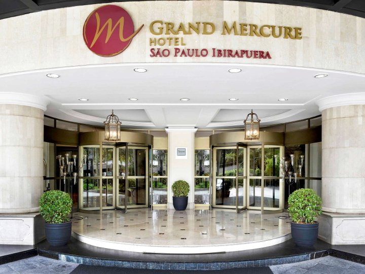圣保罗伊比拉普埃拉美爵酒店(Grand Mercure Sao Paulo Ibirapuera)