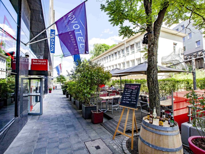诺富特卢森堡中心酒店(Novotel Luxembourg Centre)