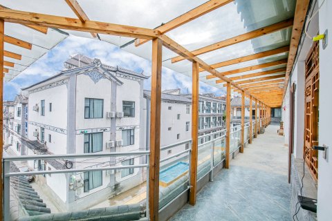 大理凡朴一舍客栈(大理古城南门店)