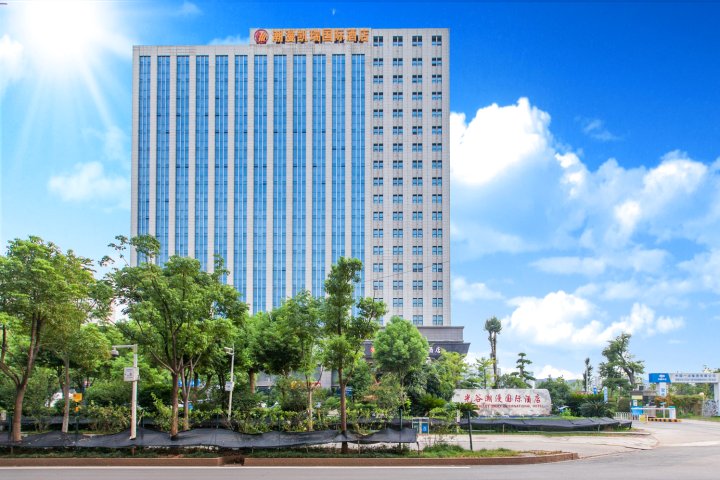 潮漫凯瑞国际酒店(武汉光谷火车站地铁站店)