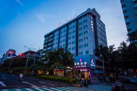 麗枫酒店(湛江国贸广百店)