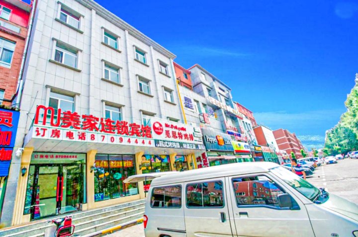 长春美家视界宾馆净月店