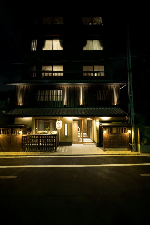 京都色彩酒店(Hotel Shikisai Kyoto)