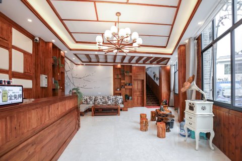 古城北苑客栈(青岩古镇)