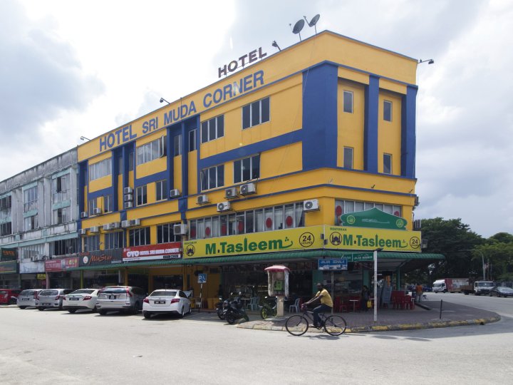 超级 882 斯里慕达角私人有限公司酒店(Super OYO 882 Hotel Sri Muda Corner Sdn Bhd)