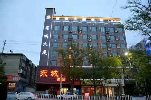 白银东城酒店