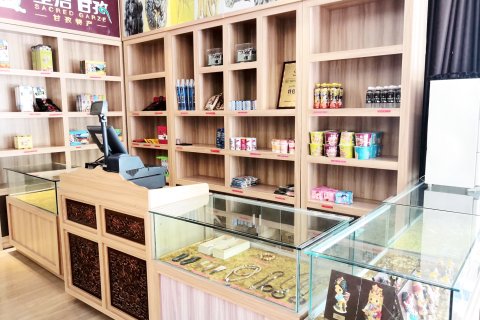 稻城日瓦翔云酒店(稻城亚丁店)