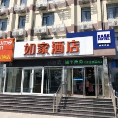 酒店头图