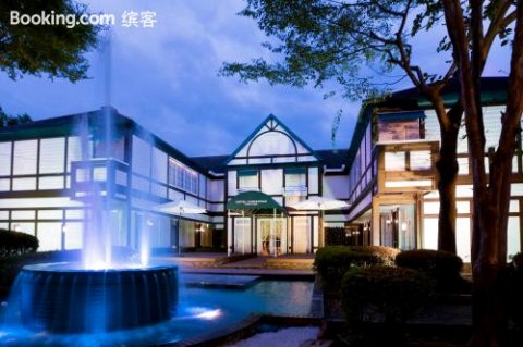 熊本圣诞森林花园酒店（情趣酒店）(Kumamoto Hotel Christmas Forest Garden (Love Hotel))