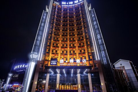 喆啡酒店(银川国际会展中心万达广场亲水大街店)