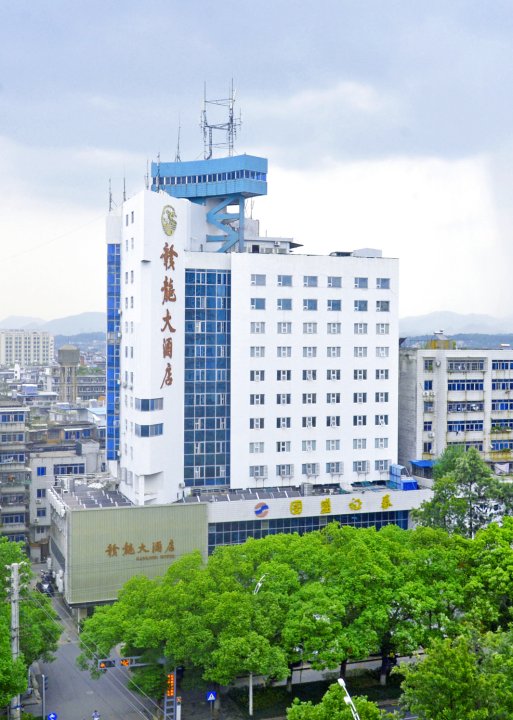 赣州赣龙大酒店