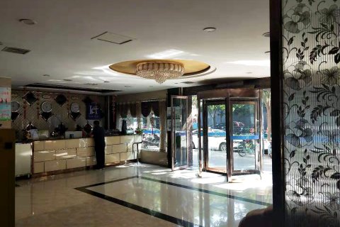 武威姿意快捷酒店