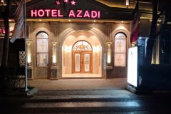 大不里士阿扎迪酒店(Azadi Hotel Tabriz)
