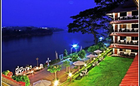 南孔河滨酒店(Namkhong Riverside)