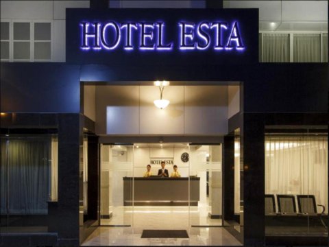 埃斯塔酒店(Hotel Esta)