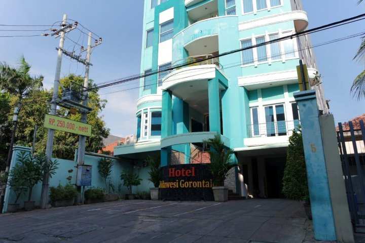 苏拉威西岛哥伦打洛酒店(Hotel Sulawesi Gorontalo)