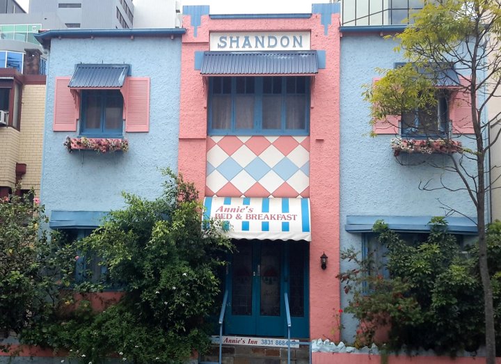 布里斯班安妮山顿旅馆(Annie's Shandon Inn Brisbane)