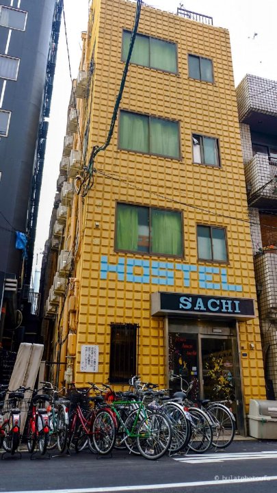 和平沙支酒店(Peace House Sachi)