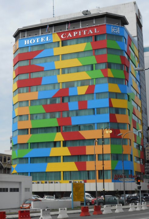 哥打京那巴鲁京都酒店(Hotel Capital Kota Kinabalu)
