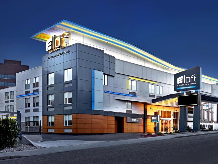 Quality Inn University Calgary