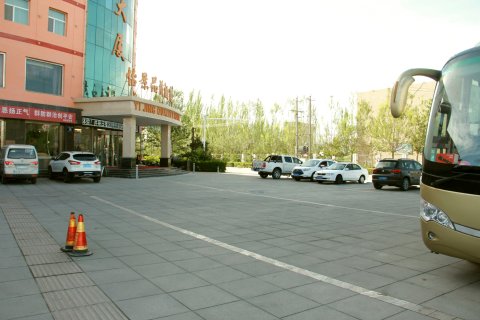 格尔木怡景品质酒店(火车站店)