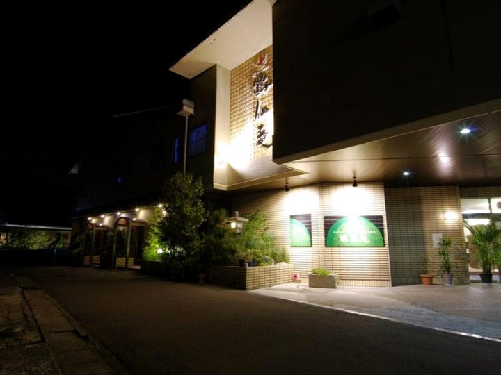 山中温泉鹤仙庵(Yamanaka Onsen Hotel Kakusenan)