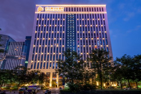 西安亚丁湾羽安酒店(丈八一路地铁站)