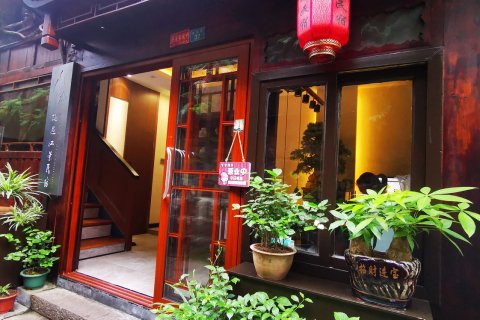 凤凰随遇江景民宿(北门城楼店)