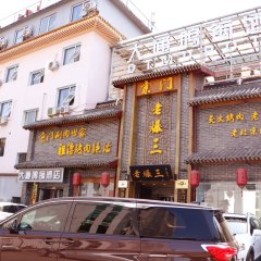 酒店头图