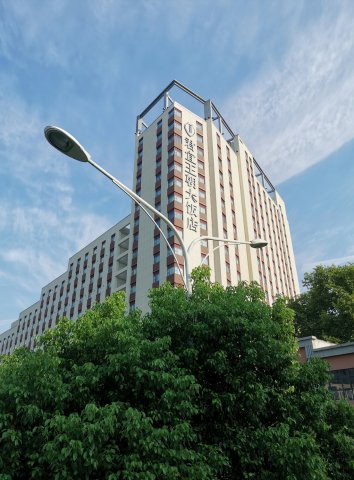 武汉街道口酒店图片