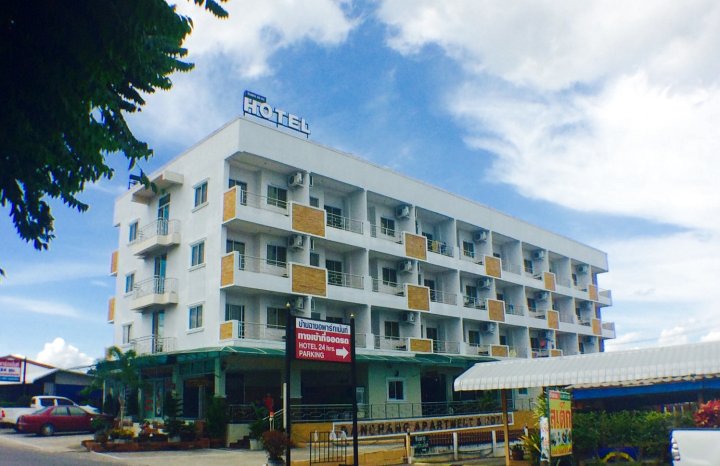 大象之家公寓和酒店(Banchang Apartment and Hotel)