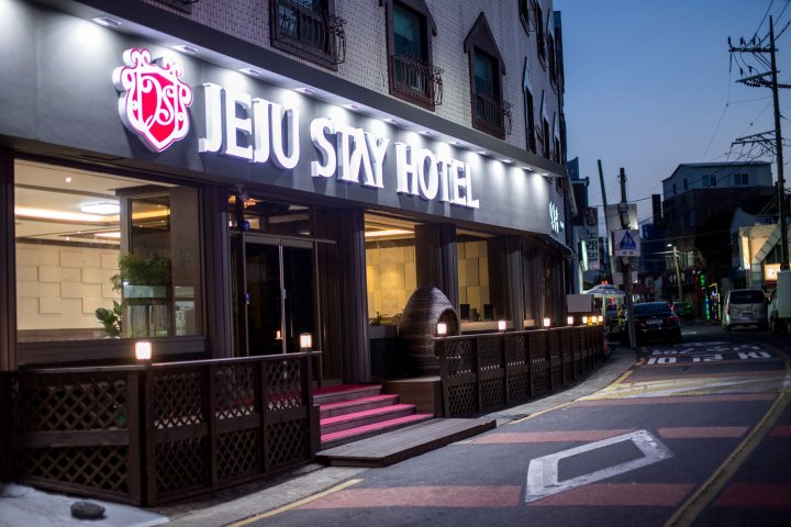 济州之家酒店(Jeju Stay Hotel)