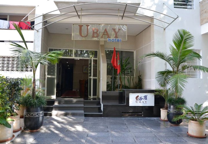 乌贝酒店(Ubay Hotel)