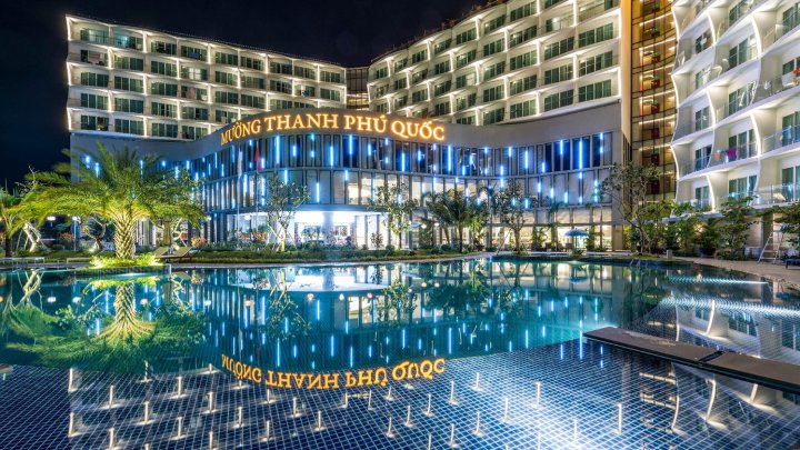 富国岛蒙坦豪华酒店(Muong Thanh Luxury Phu Quoc Hotel)