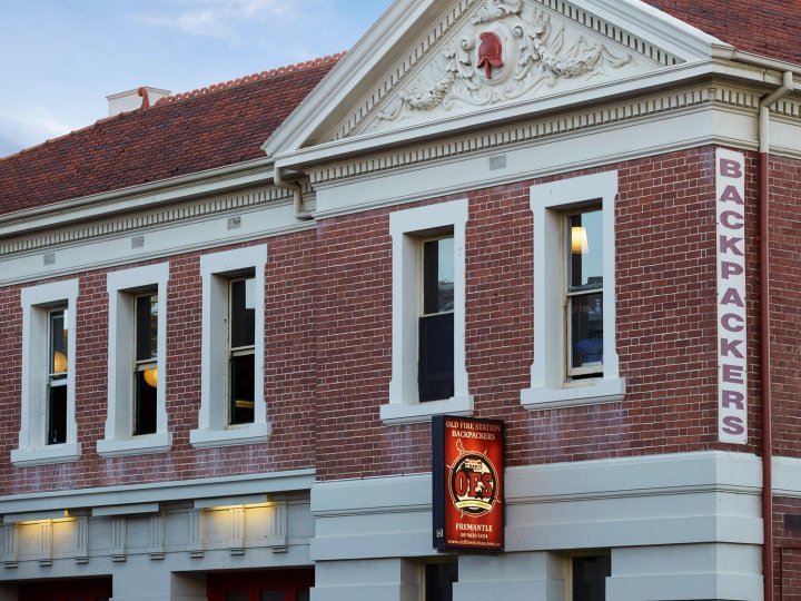 老消防局背包客旅馆(Fremantle Old Fire Station Backpackers)