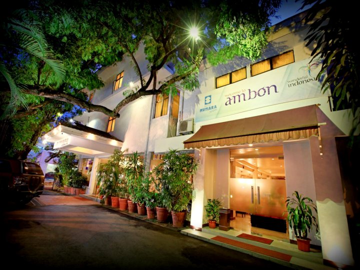 穆提拉酒店(Hotel Mutiara Ambon)