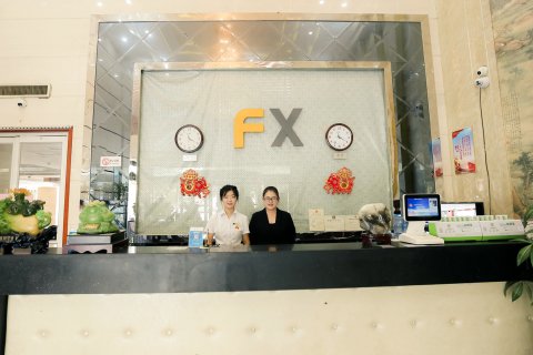 富驿时尚酒店(诸城人民路店)