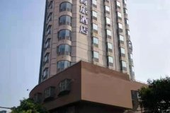 如家商旅酒店(青岛山东路中央商务区镇江北路店)