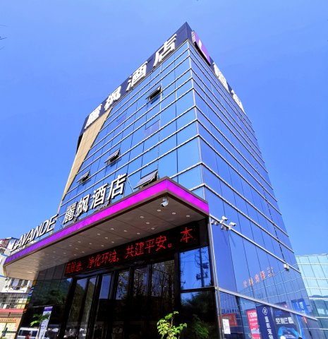 丽枫酒店(桂林汽车南站万福广场店)