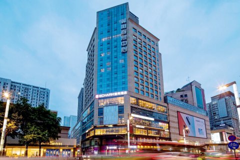 宜尚酒店(成都春熙路太古里店)