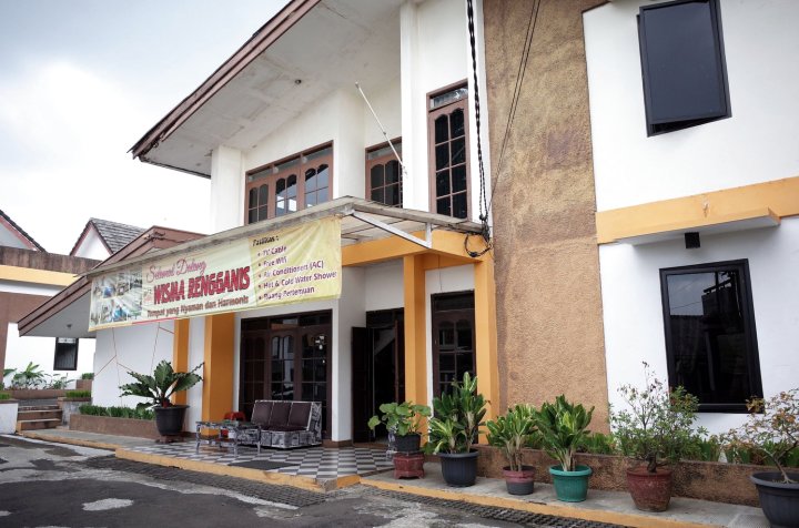 阿伦柯塔苏卡布米附近瑞德多兹酒店(RedDoorz near Taman Kota Lapang Merdeka Sukabumi)