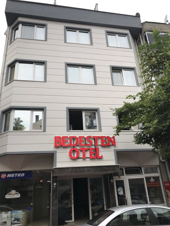 贝德斯腾酒店(Bedesten Otel)