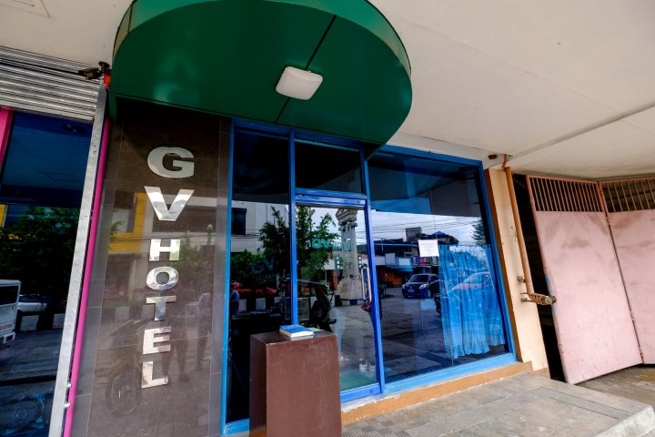 奥三棉GV酒店(GV Hotel Ozamiz)