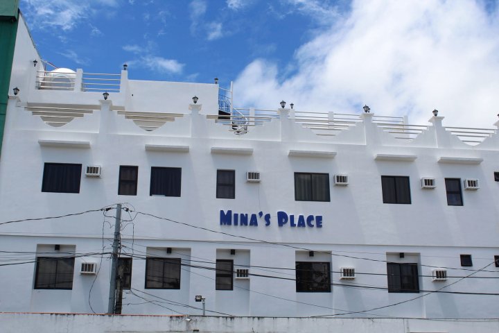 米纳广场酒店(Mina's Place)