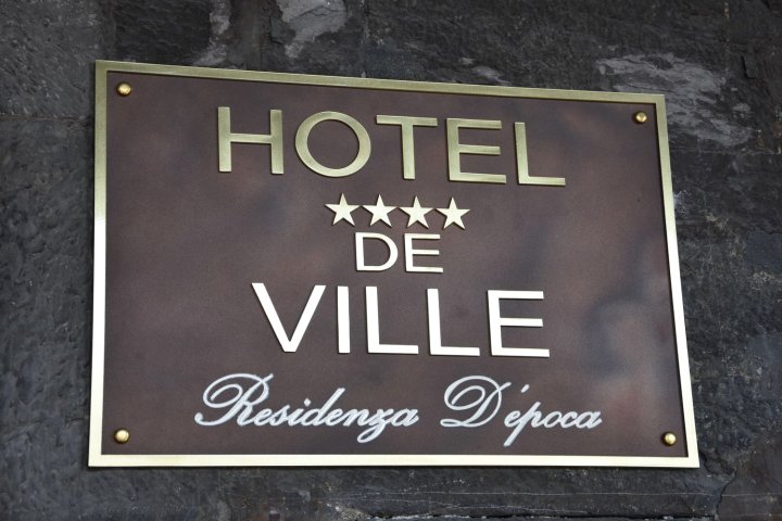 德维尔酒店(Hotel De Ville)