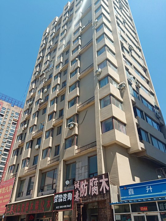 沈阳俪华精舍公寓(2号店)